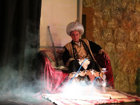 Eğlence